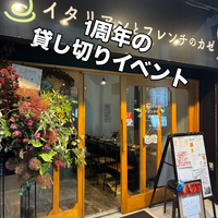 画像473