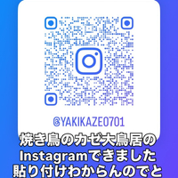 画像482
