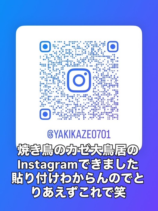 画像482
