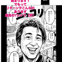 画像483