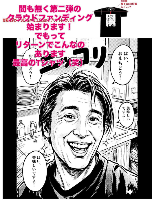 画像483