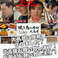 画像485