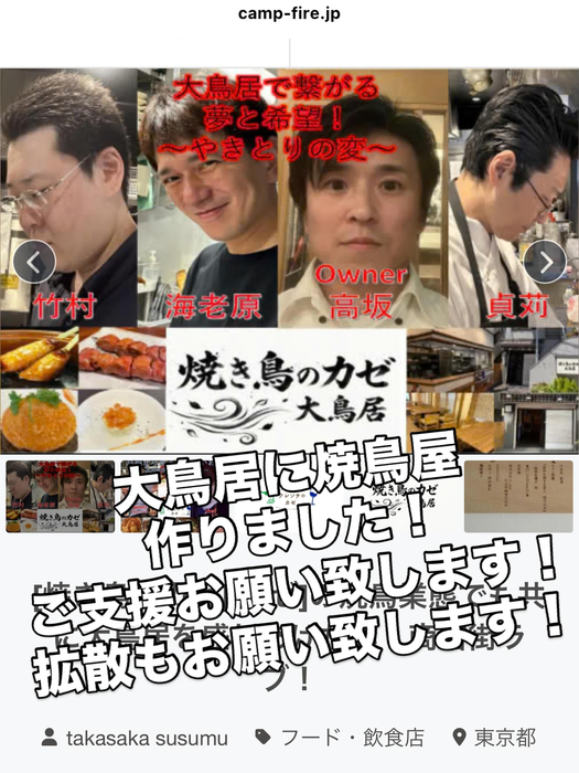 画像485