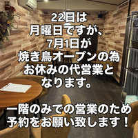 画像493