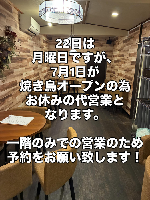 画像493