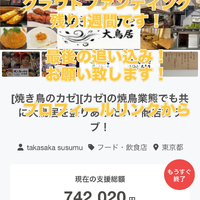 画像505