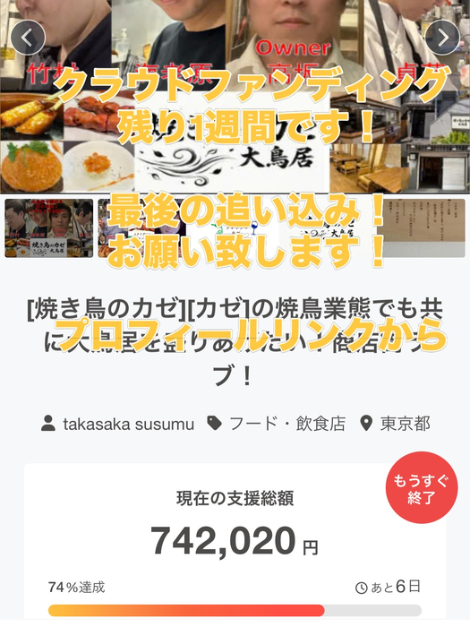 画像505