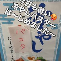 画像506