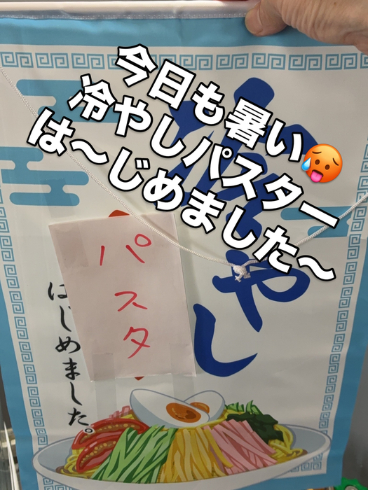 画像506
