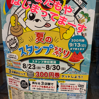 画像512