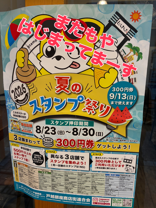 画像512