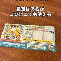 画像513