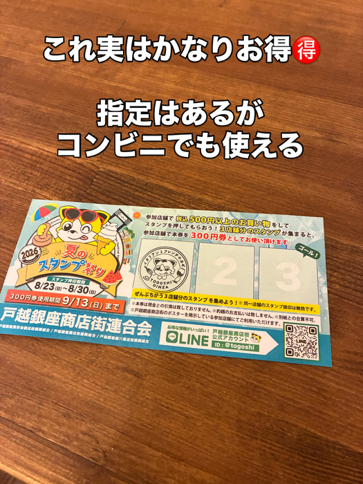 画像513