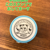 画像514