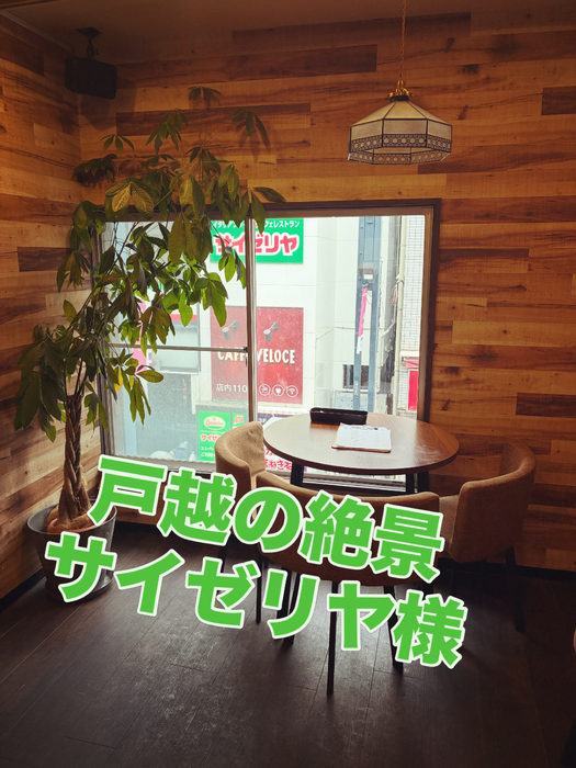 画像518